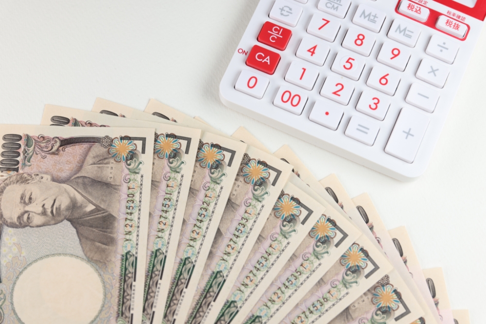 結果・その後について